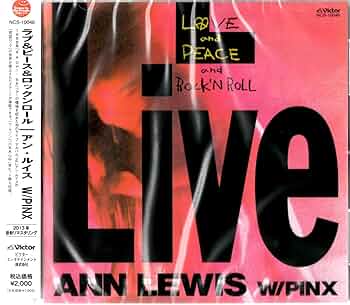Amazon.co.jp: Love Peace Rock'n Roll: ミュージック